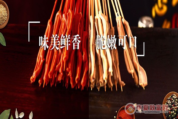 光少爷烤鸭肠加盟